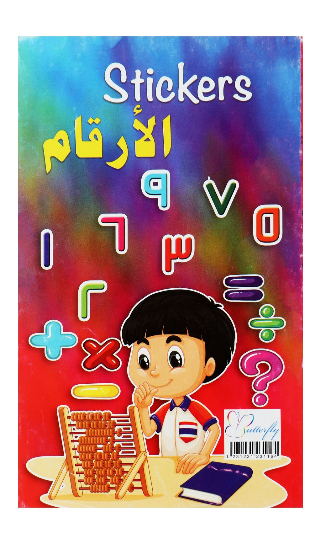 Butterfly Toy Story Stickers
