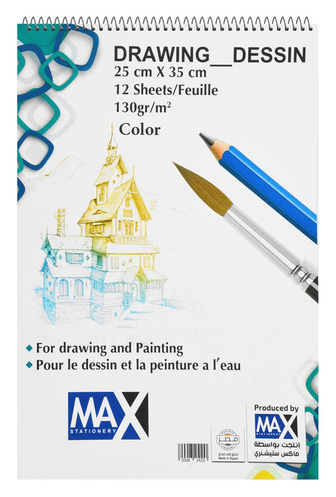 Max Colored Drawing Sketch Pad 25 × 35 cm – 130 gsm, 12 Sheets