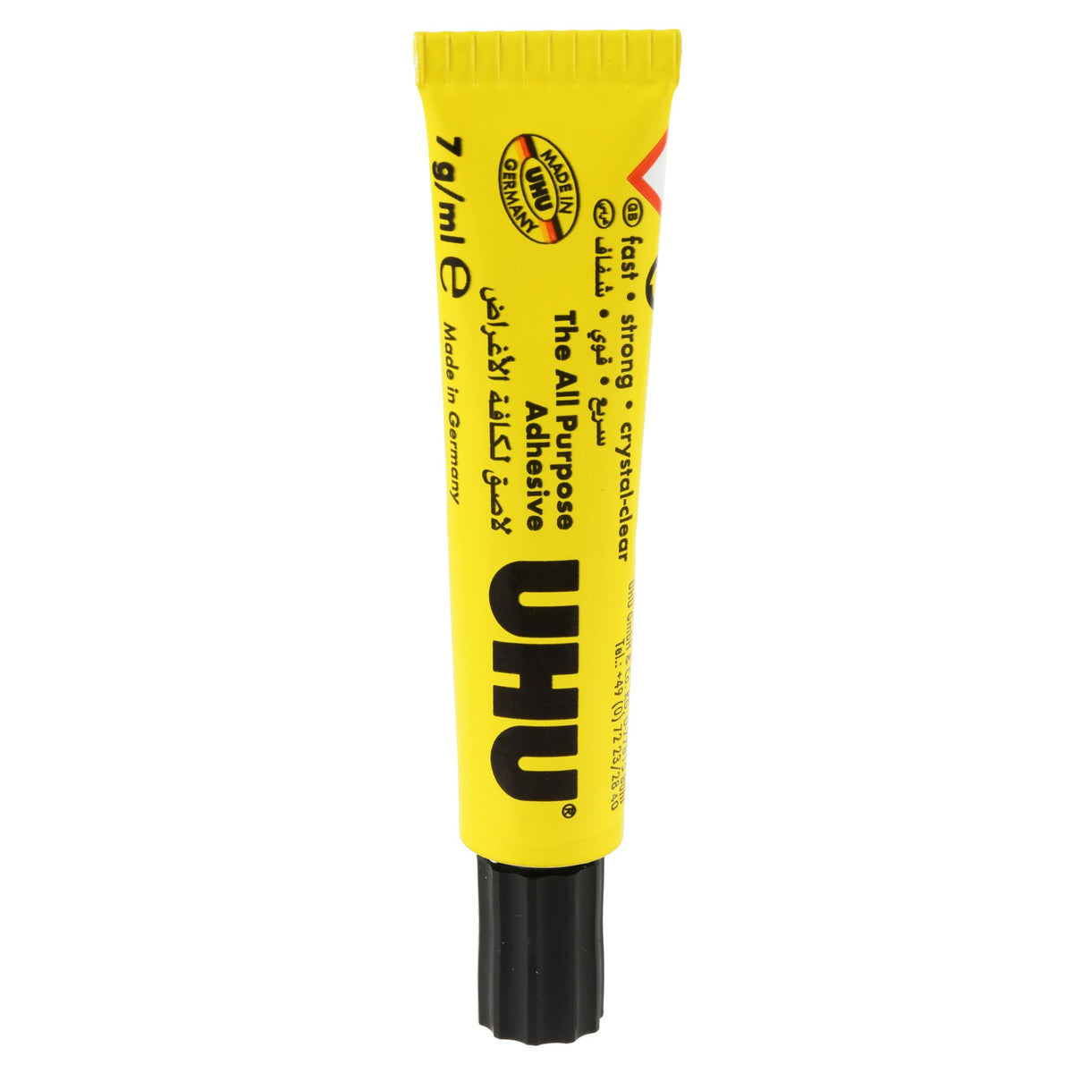 All Purpose Liquid Glue