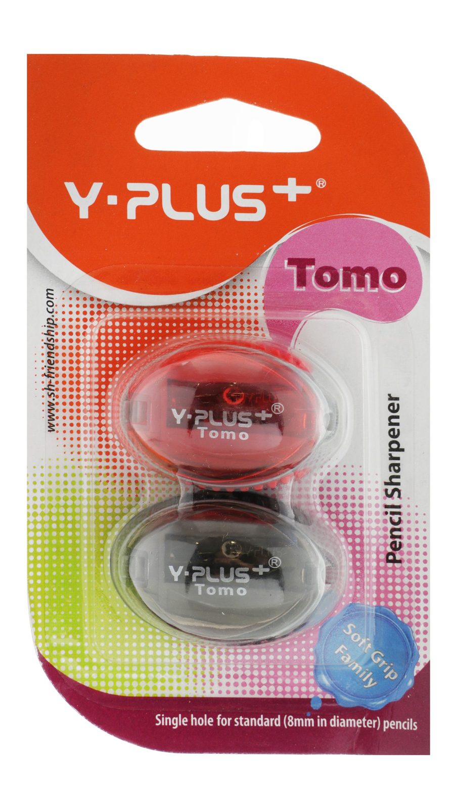 Y-Plus Sharpeners – 2 Pack