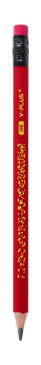 Jumbo Pencil