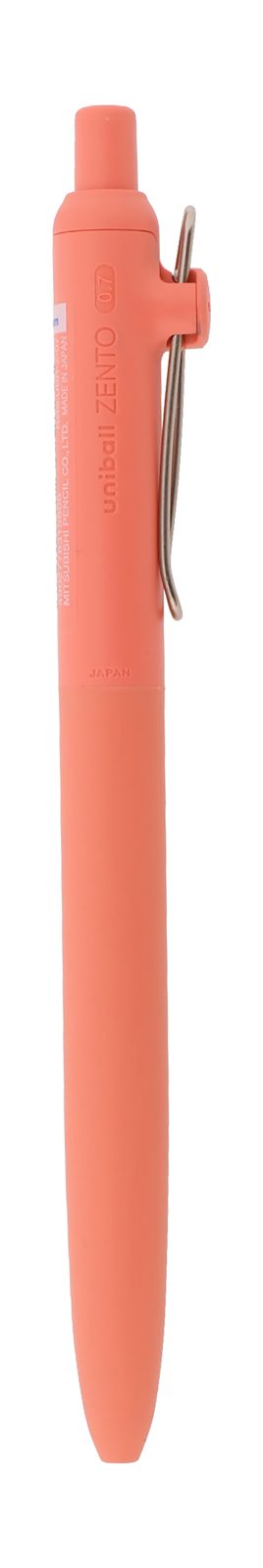 uni-ball Liquid Ink Pen 0.7 mm – Blue
