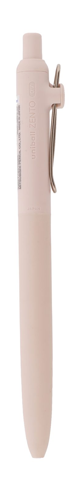 uni-ball Liquid Ink Pen 0.7 mm – Blue