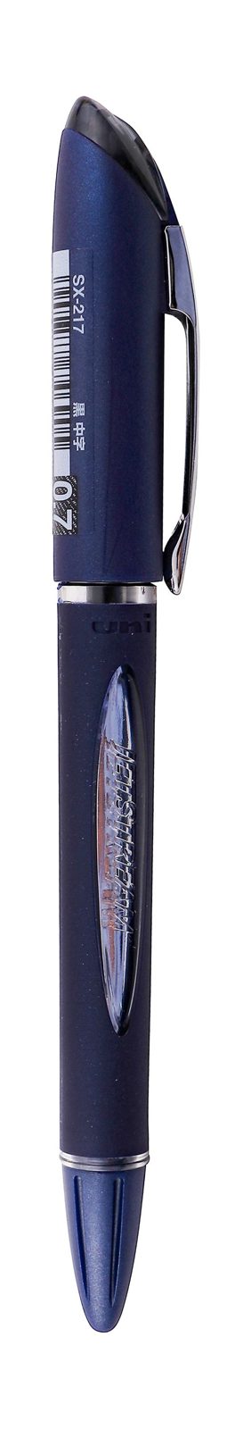 uni Jetstream Pen with Cap 0.7 mm – Black