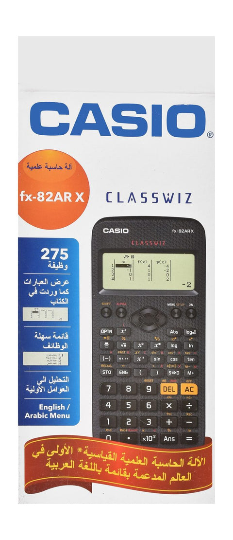Casio fx-82AR X Scientific Calculator
