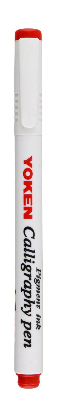 Yoken Arabic Calligraphy Pen No. 2 – Red