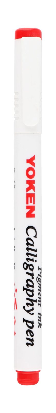 Yoken Arabic Calligraphy Pen No. 3 – Red