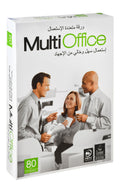 MultiOffice White Multipurpose Printing Paper 80 g