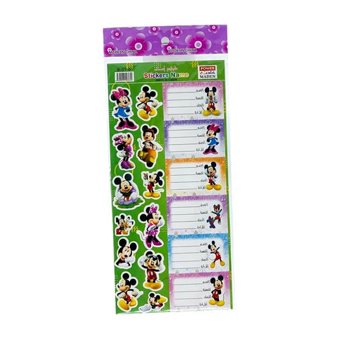 Maden Mickey Mouse Stickers & Ticket
