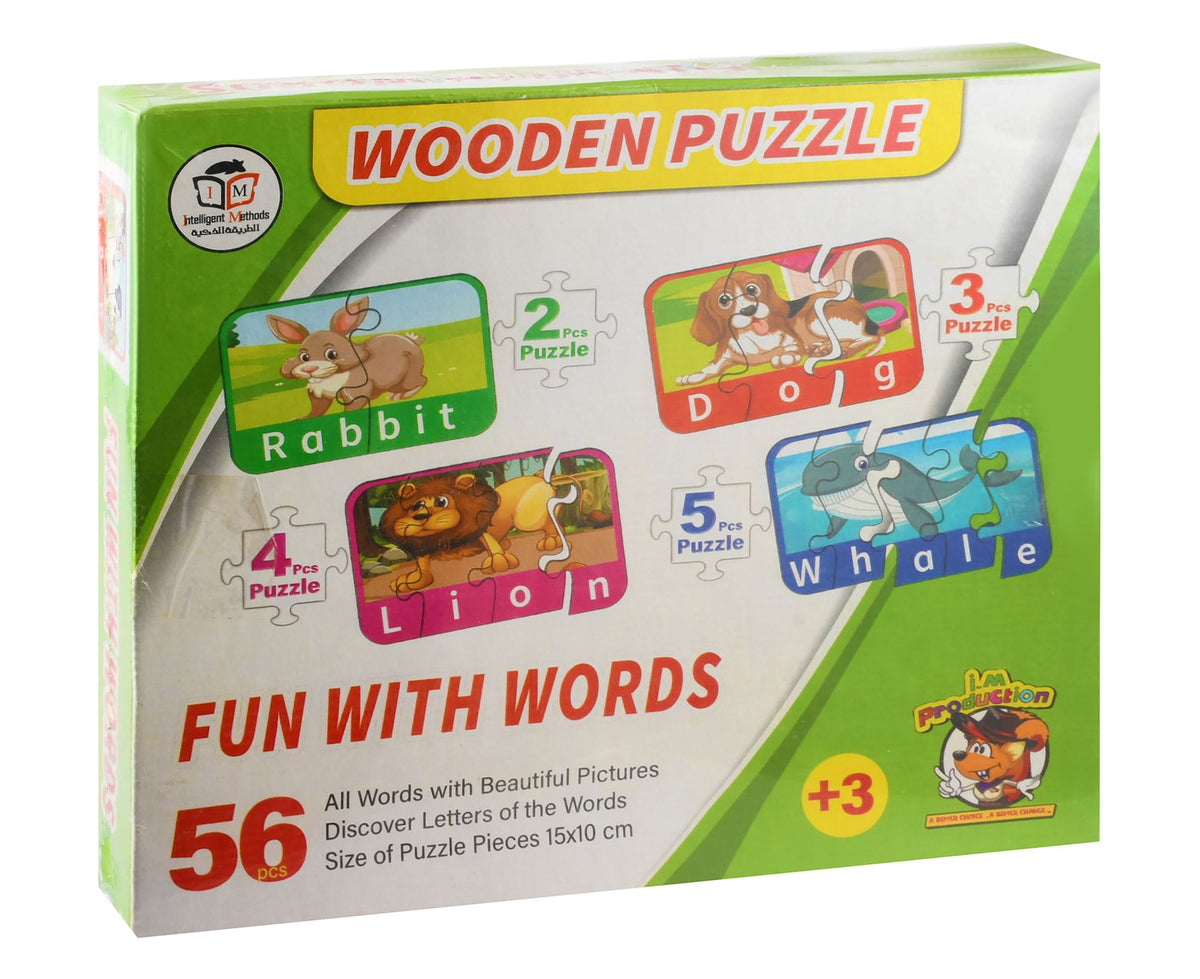 First Kids Arabic Alphabet 56 Piece Wooden Puzzle