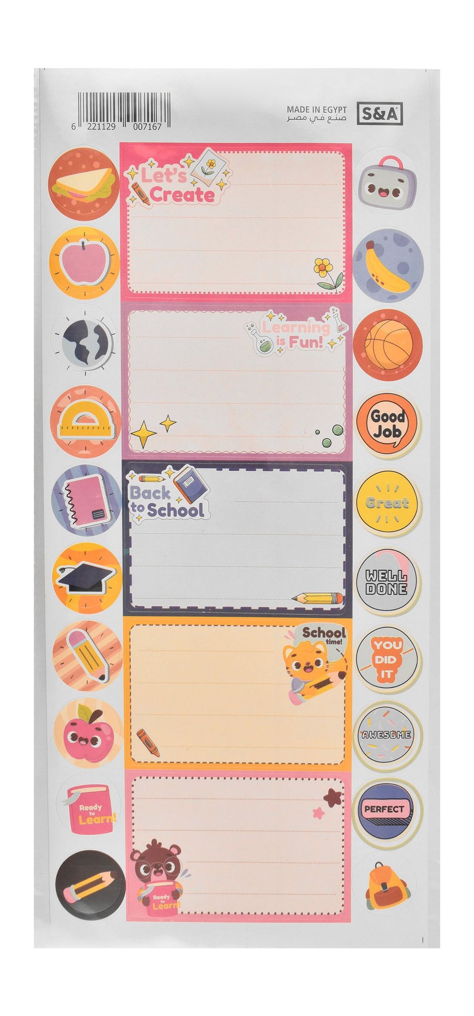 Samir & Aly Assorted Adhesive Name Tags & Stickers