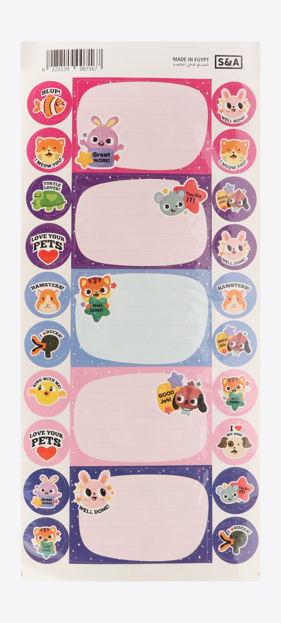 Samir & Aly Assorted Adhesive Name Tags & Stickers