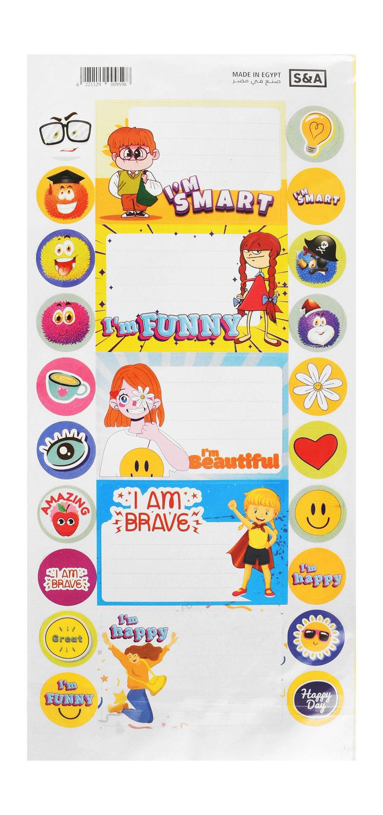 School Labels 15 Pack + 60 Stickers