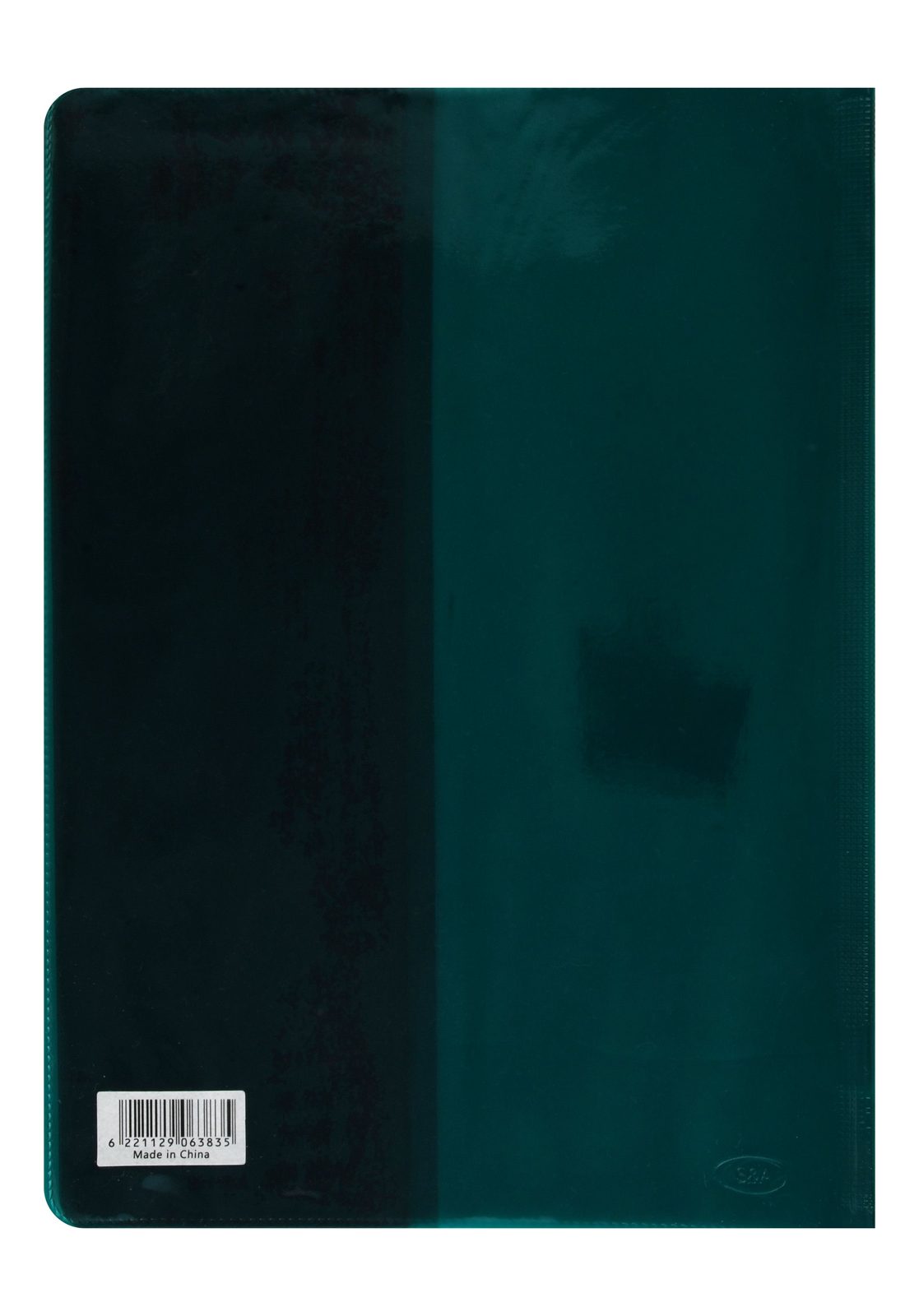 Notebook Cover with Sleeve – Black