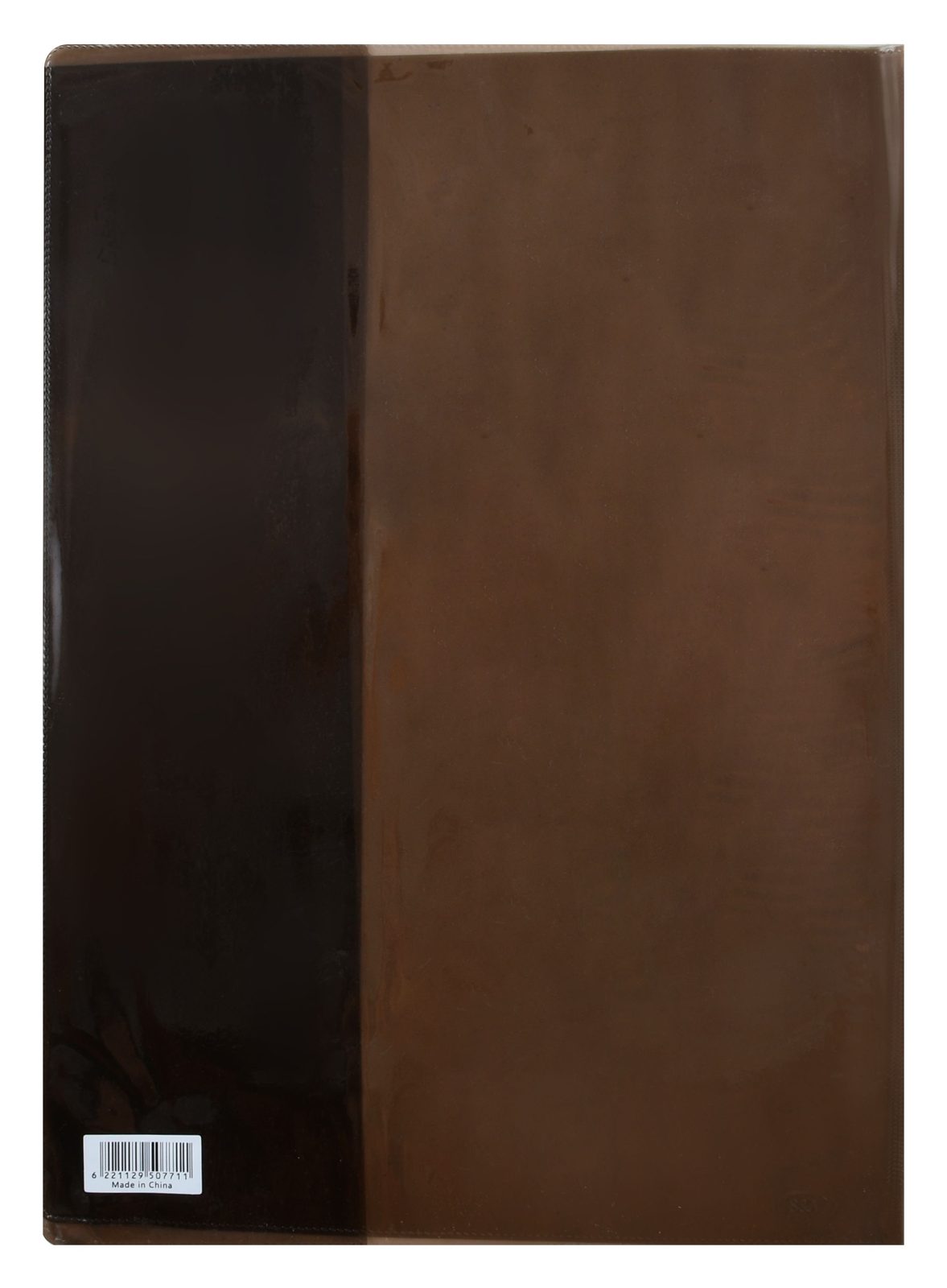 Book Cover with Sleeve – Brown