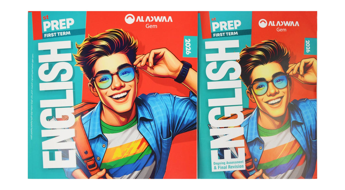 Al Adwaa English Textbook with Assessment & Final Revision – Prep. 1, 1st Term 2026
