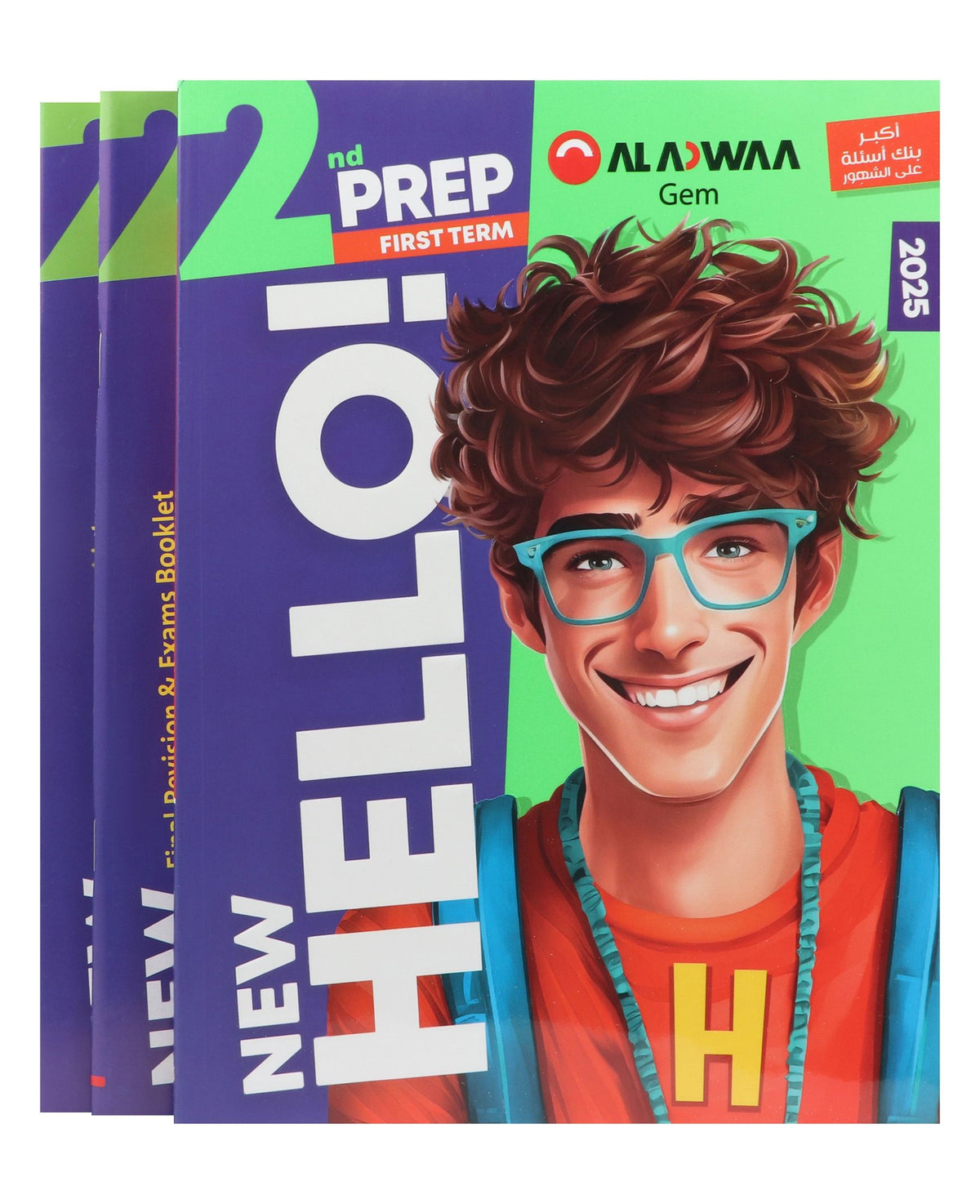 Al Adwaa New Hello English Textbook with Free Homework Notebook & Final Revision – Prep. 2, 1st Term 2025