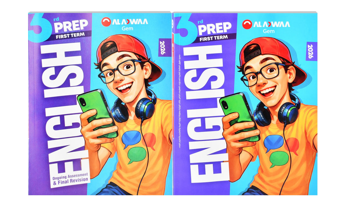 Al Adwaa English Textbook with Assessment & Final Revision – Prep. 3, 1st Term 2026
