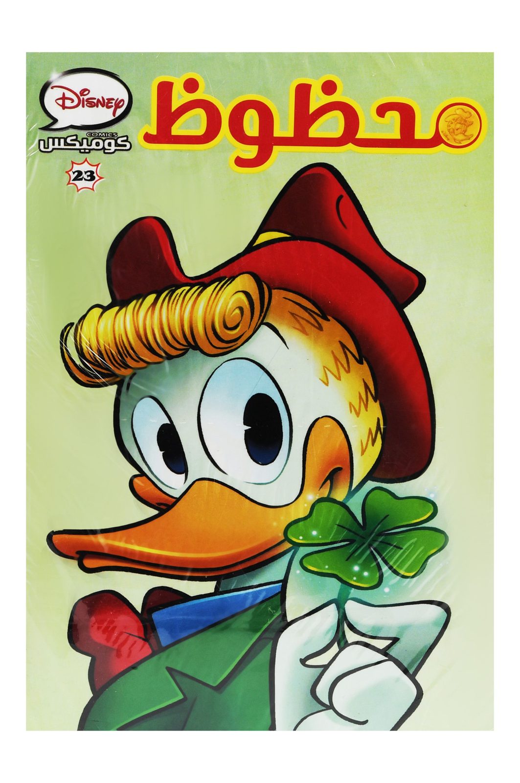 Disney Comics