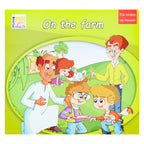 Kayan Kindergarten English