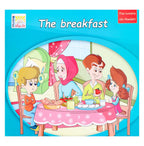 Kayan Kindergarten English