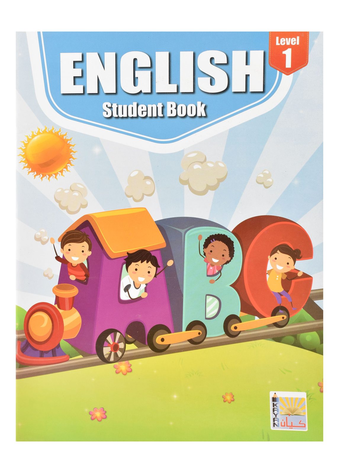 Kayan English Language – Level 1