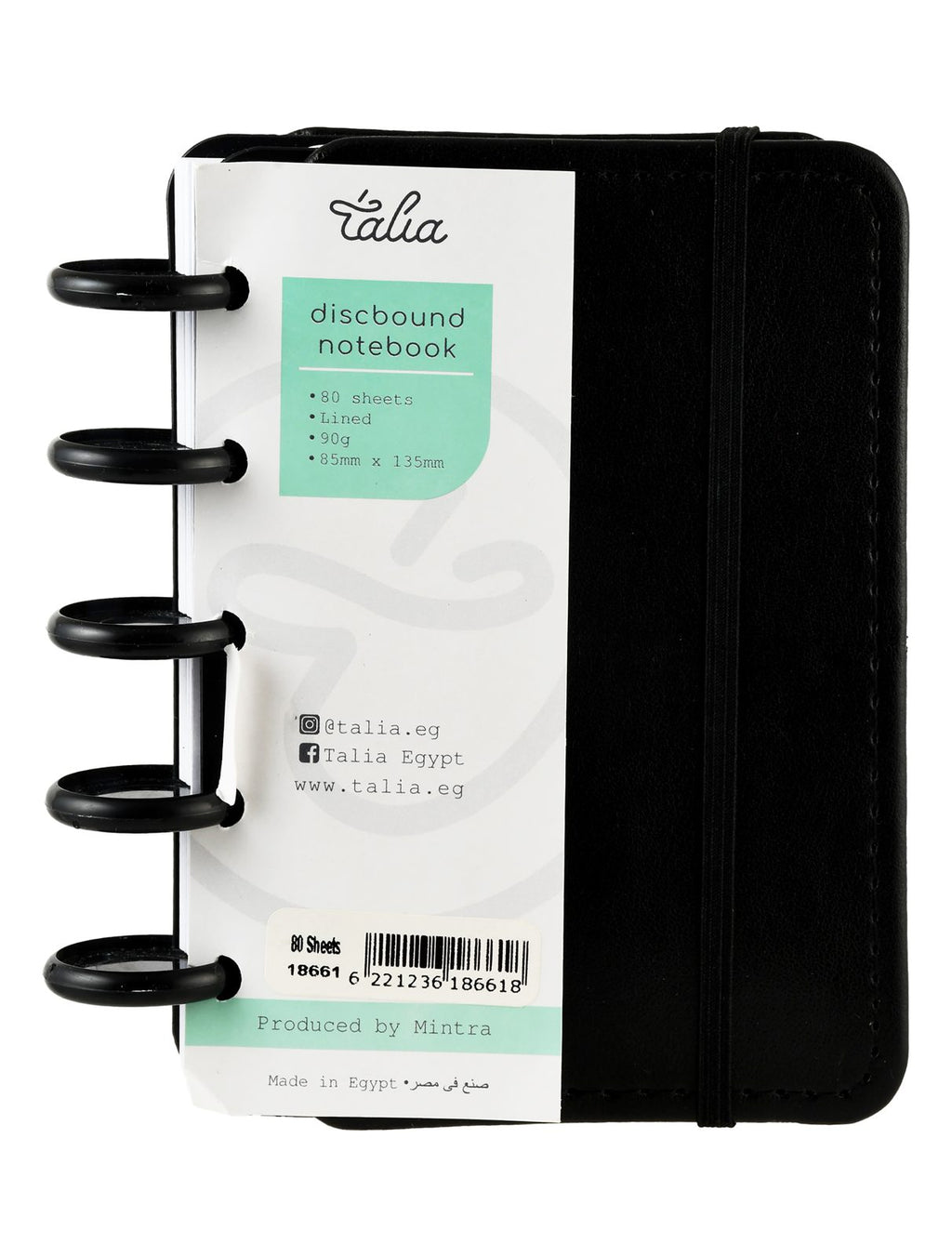 Mintra Wire-Bound Notebook – 80 Sheets