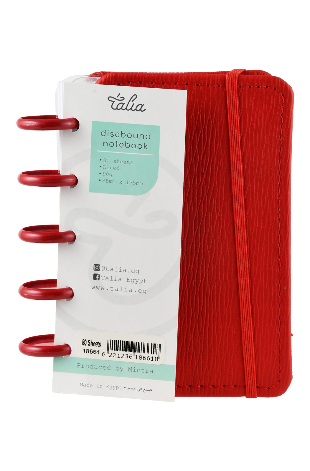 Mintra Wire-Bound Notebook – 80 Sheets