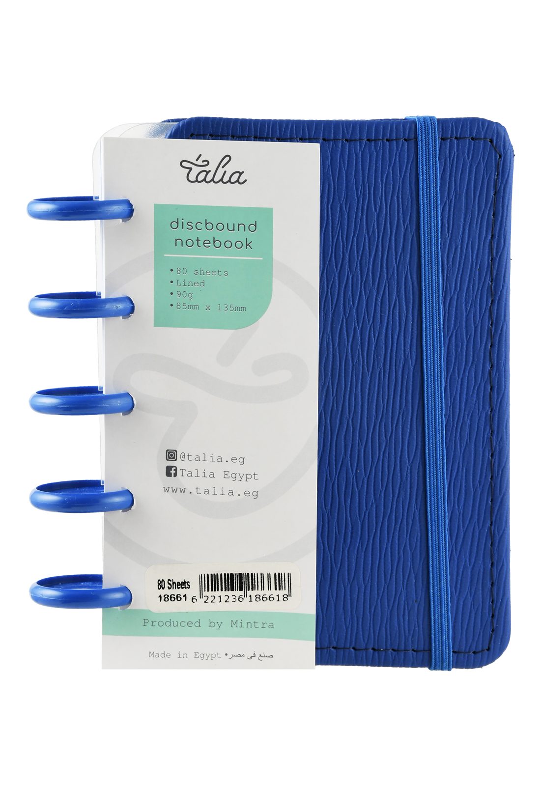 Mintra Wire-Bound Notebook – 80 Sheets