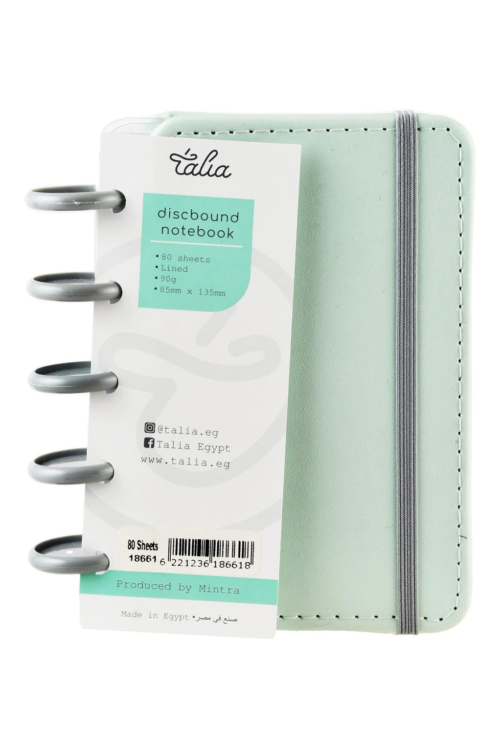Mintra Wire-Bound Notebook – 80 Sheets