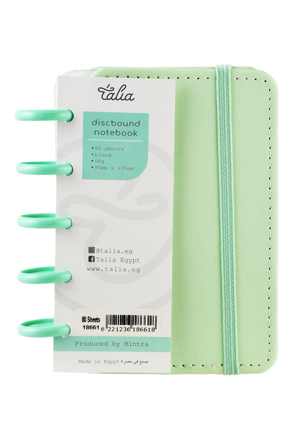 Mintra Wire-Bound Notebook – 80 Sheets