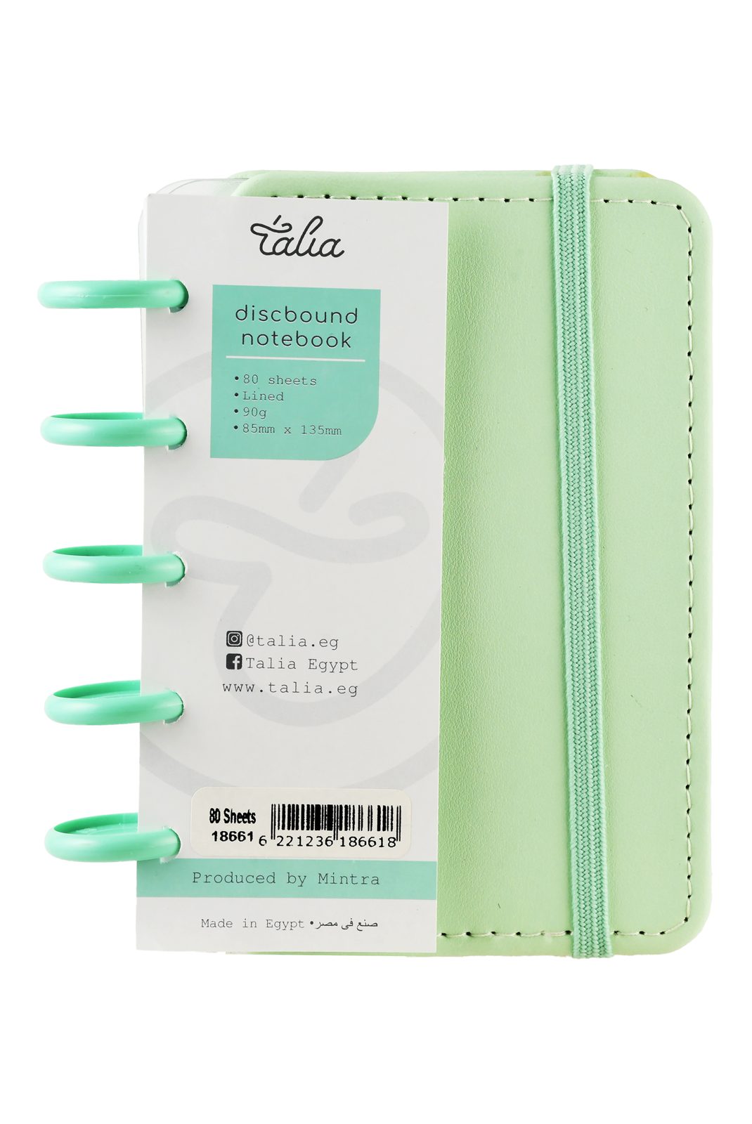 Mintra Wire-Bound Notebook – 80 Sheets
