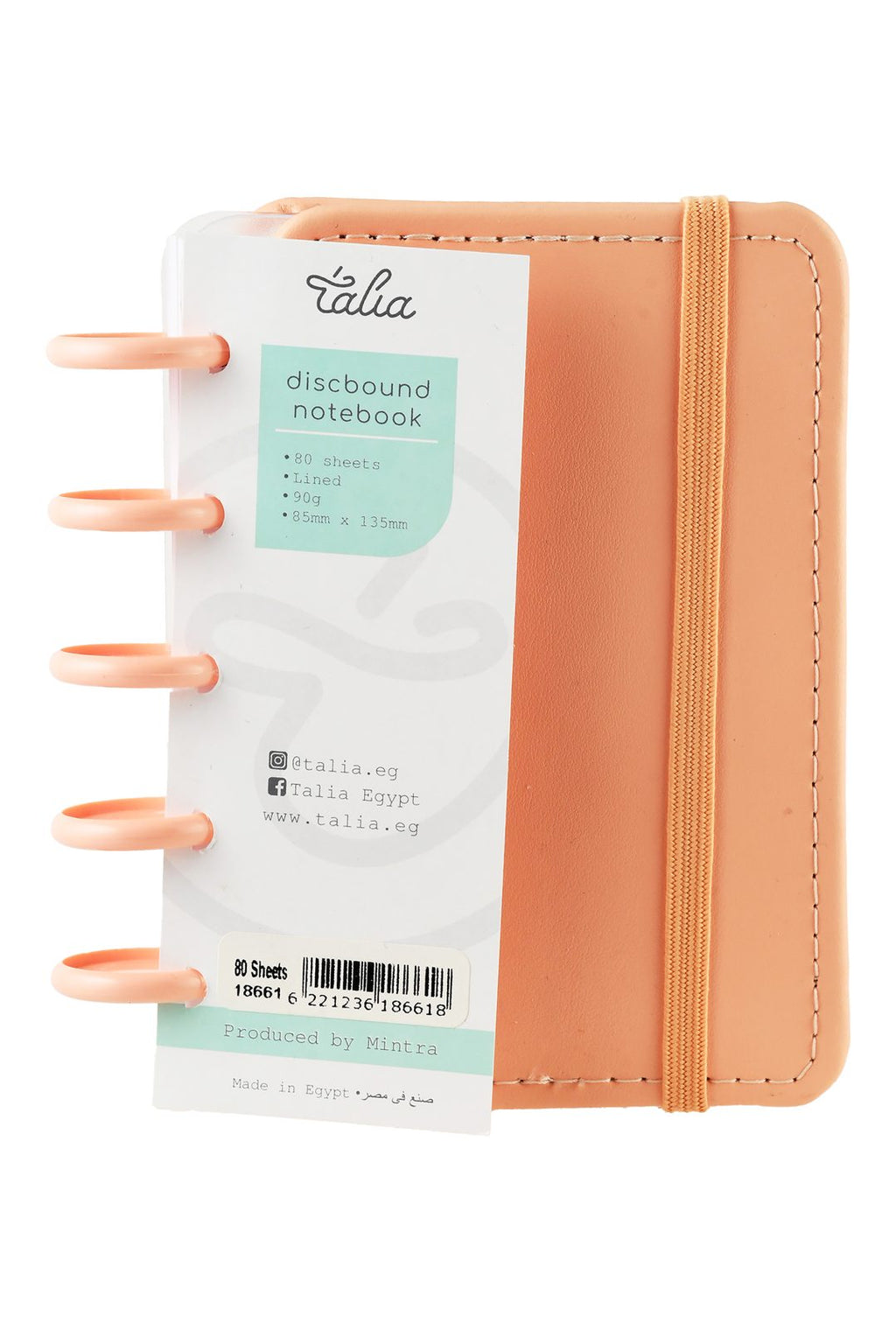 Mintra Wire-Bound Notebook – 80 Sheets