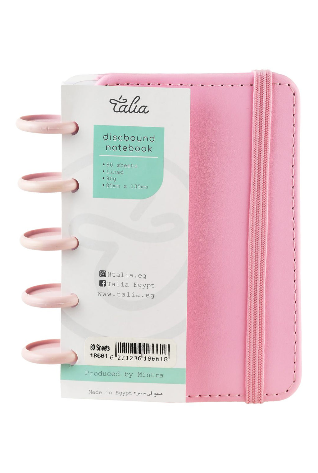 Mintra Wire-Bound Notebook – 80 Sheets