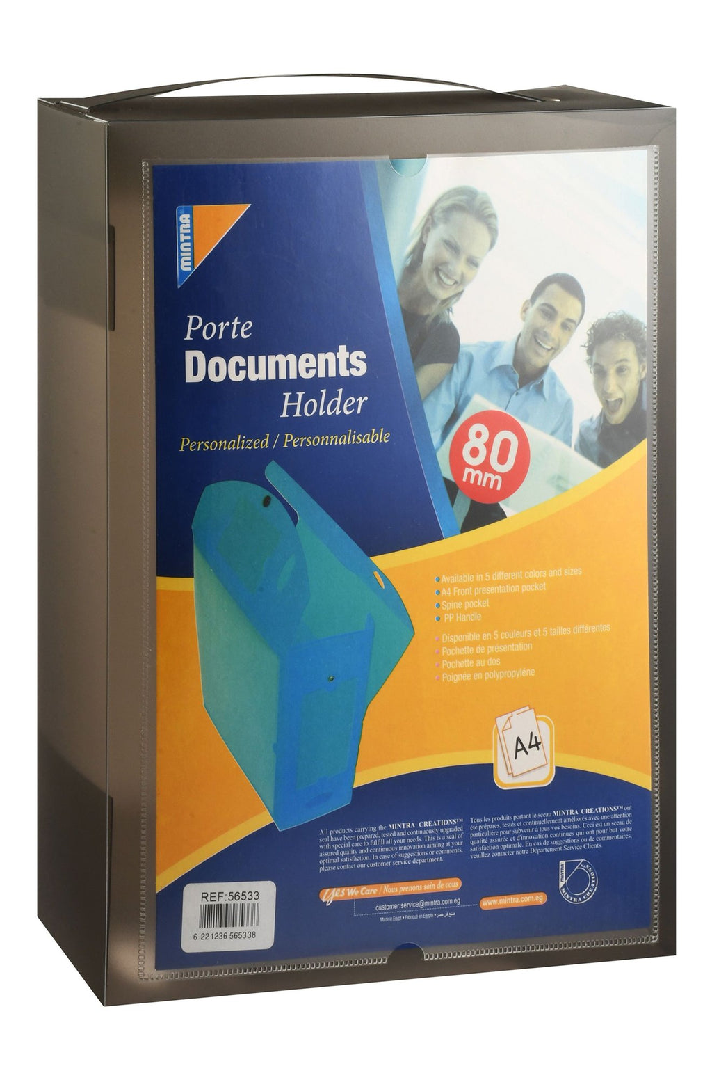 Mintra A4 Blue 80mm Plastic Document Holder