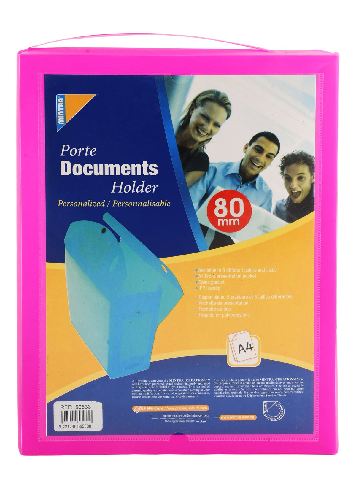 Mintra A4 Blue 80mm Plastic Document Holder
