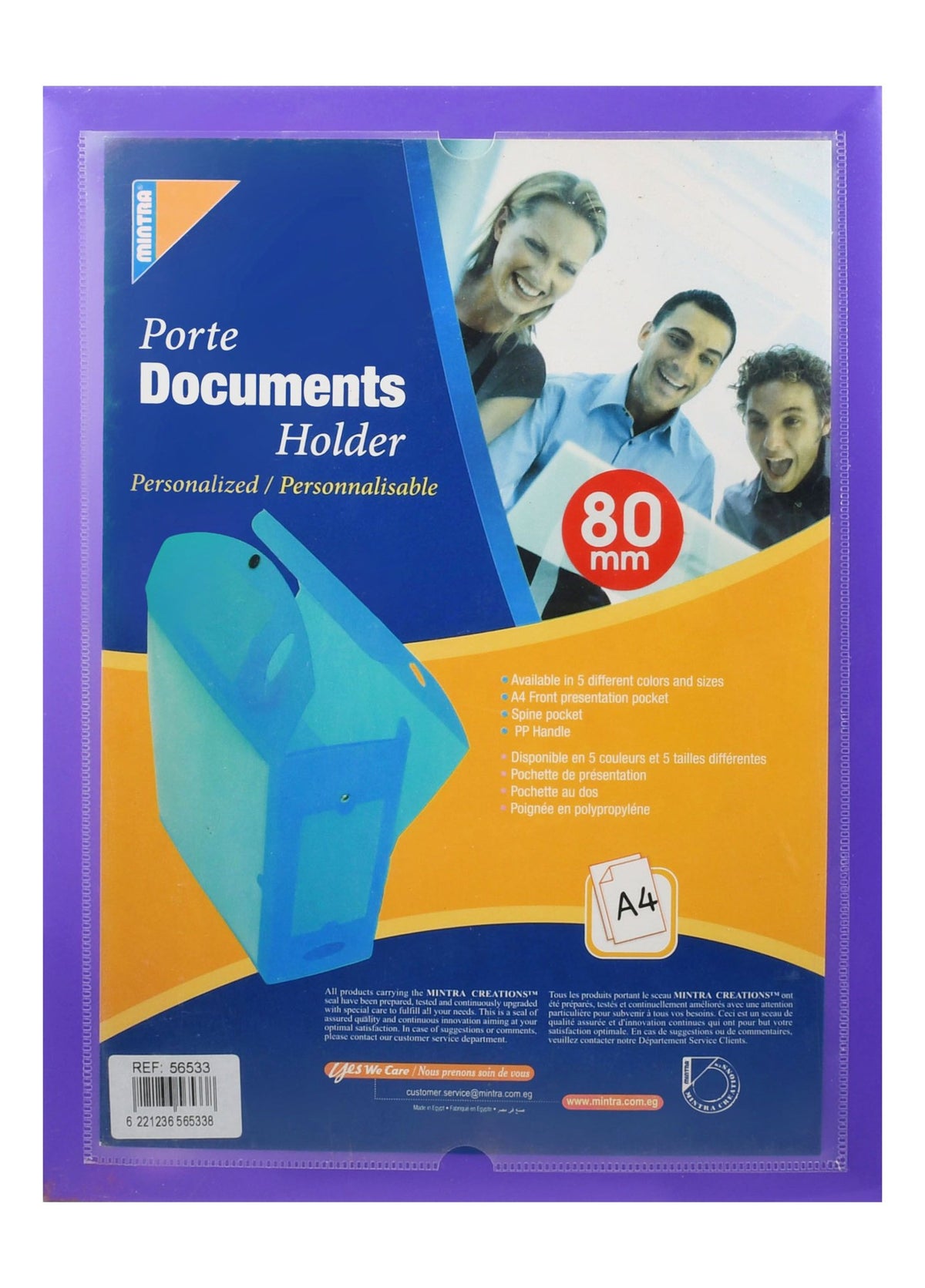 Mintra A4 Blue 80mm Plastic Document Holder