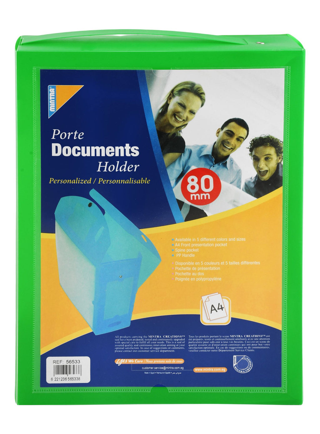 Mintra A4 Blue 80mm Plastic Document Holder