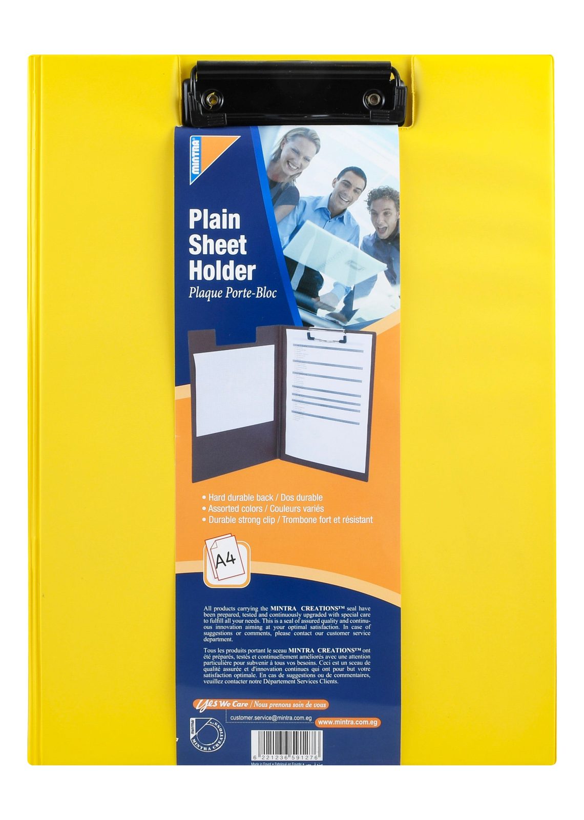 Mintra Double Clipboard