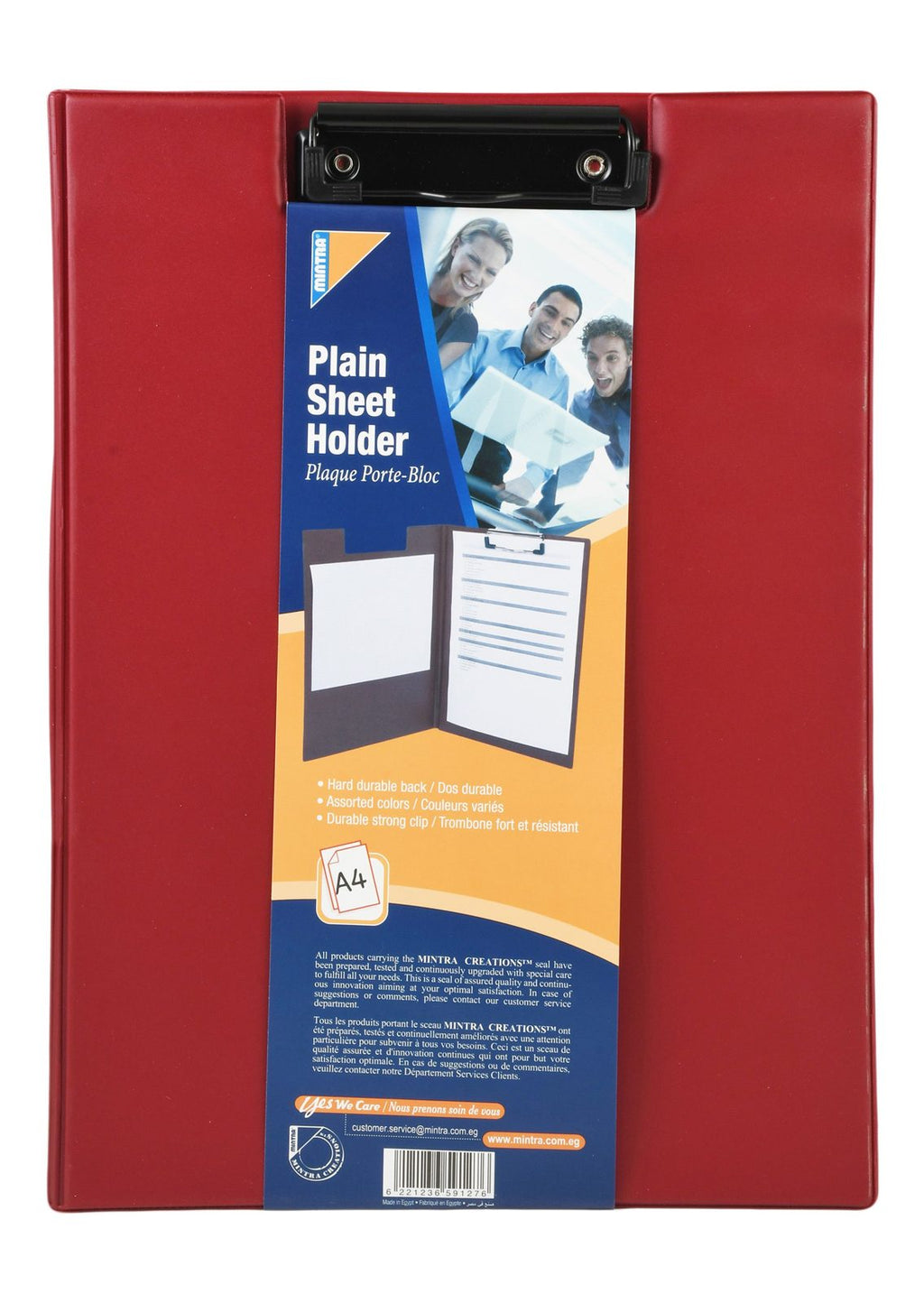 Mintra Double Clipboard