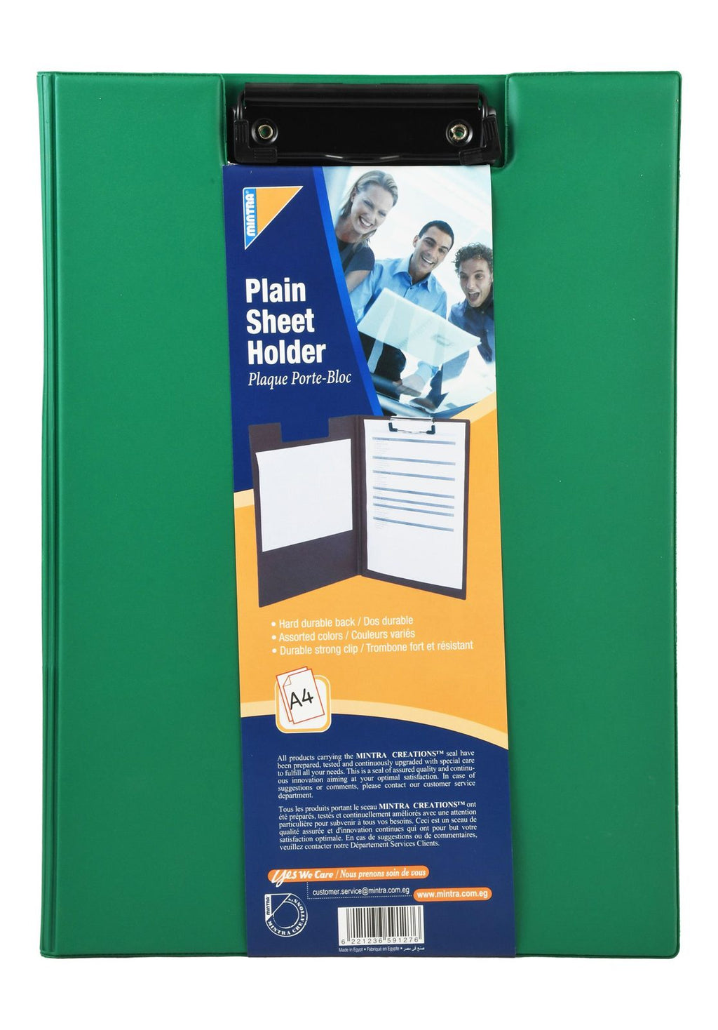 Mintra Double Clipboard