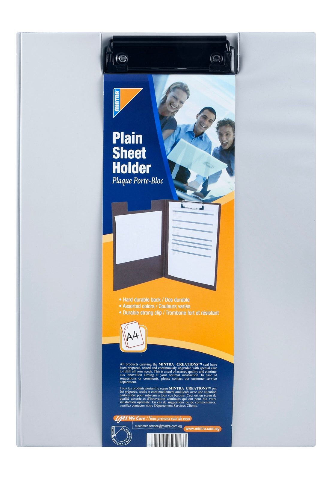 Mintra Double Clipboard