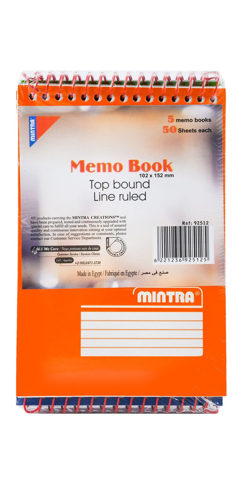 Mintra Small Notebook – 50 Sheets