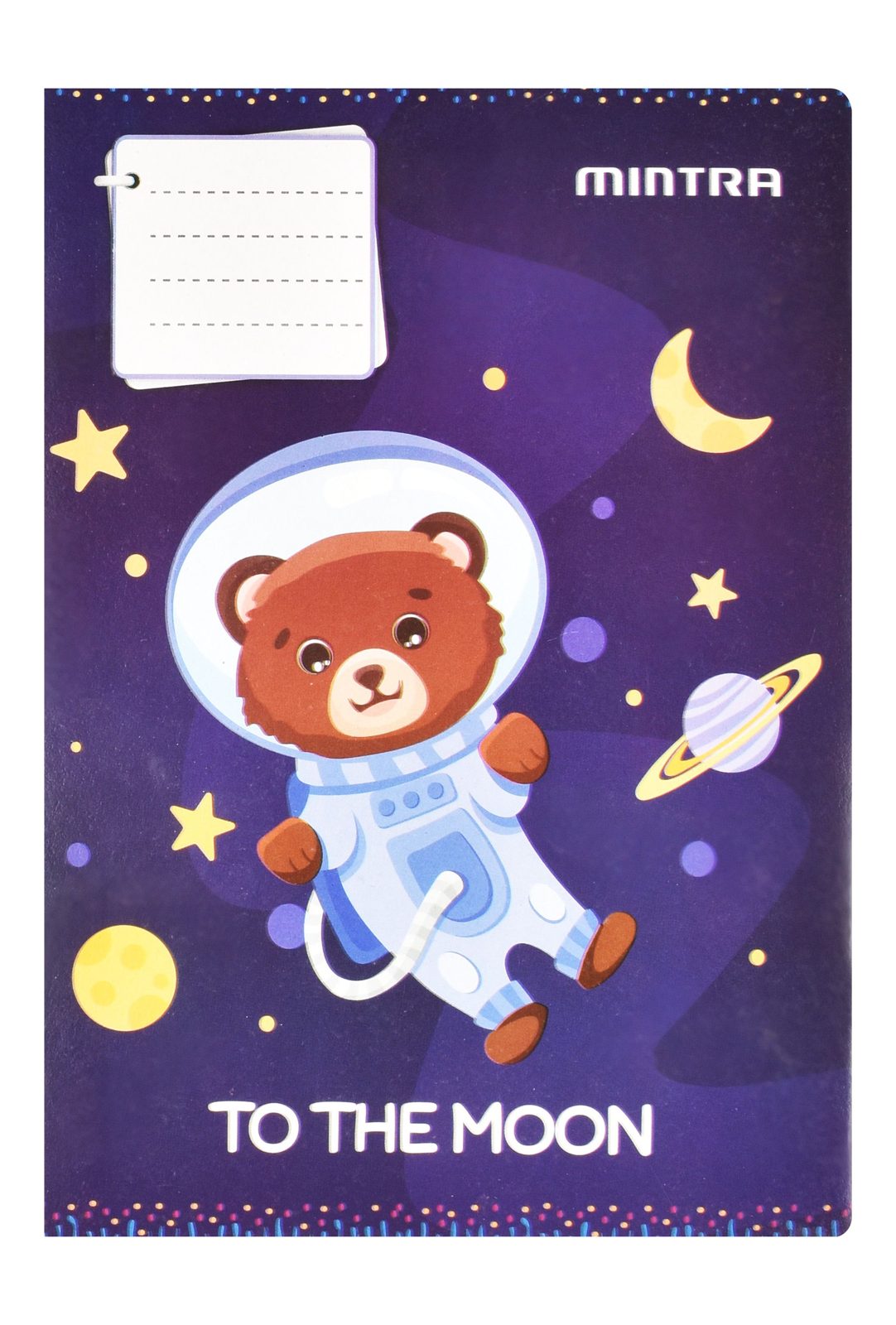 Mintra Ruled Exercise Book – 28 Sheets