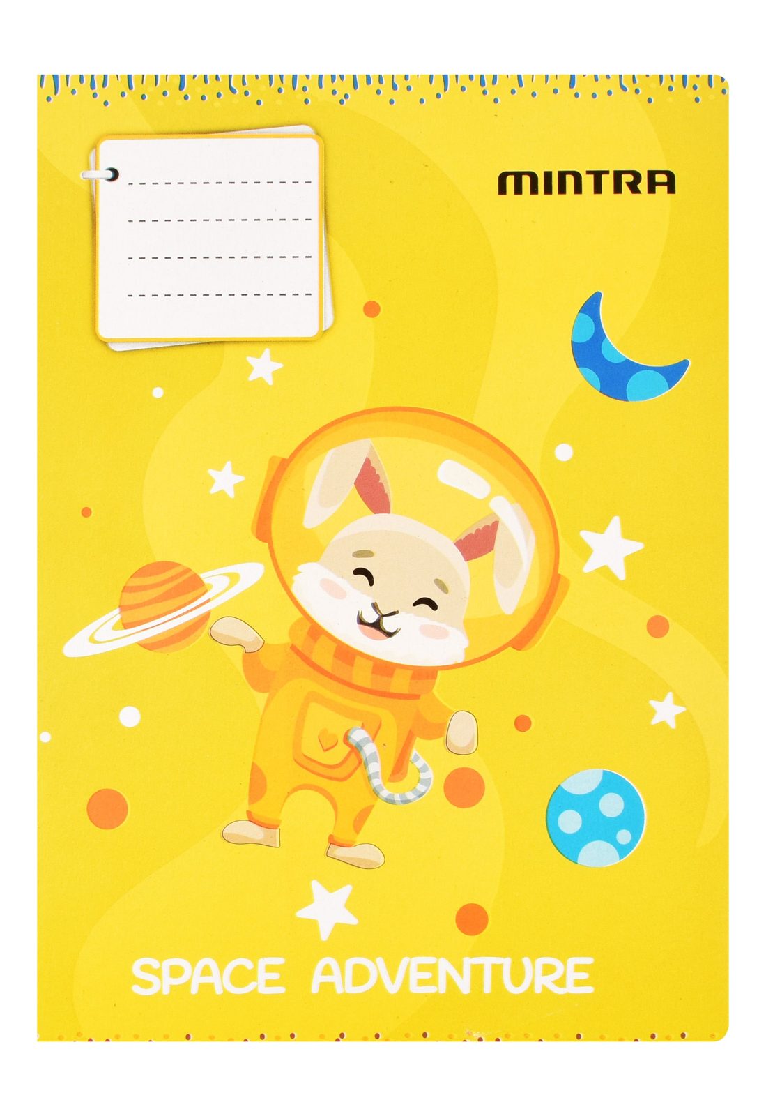 Mintra Ruled Exercise Book – 28 Sheets