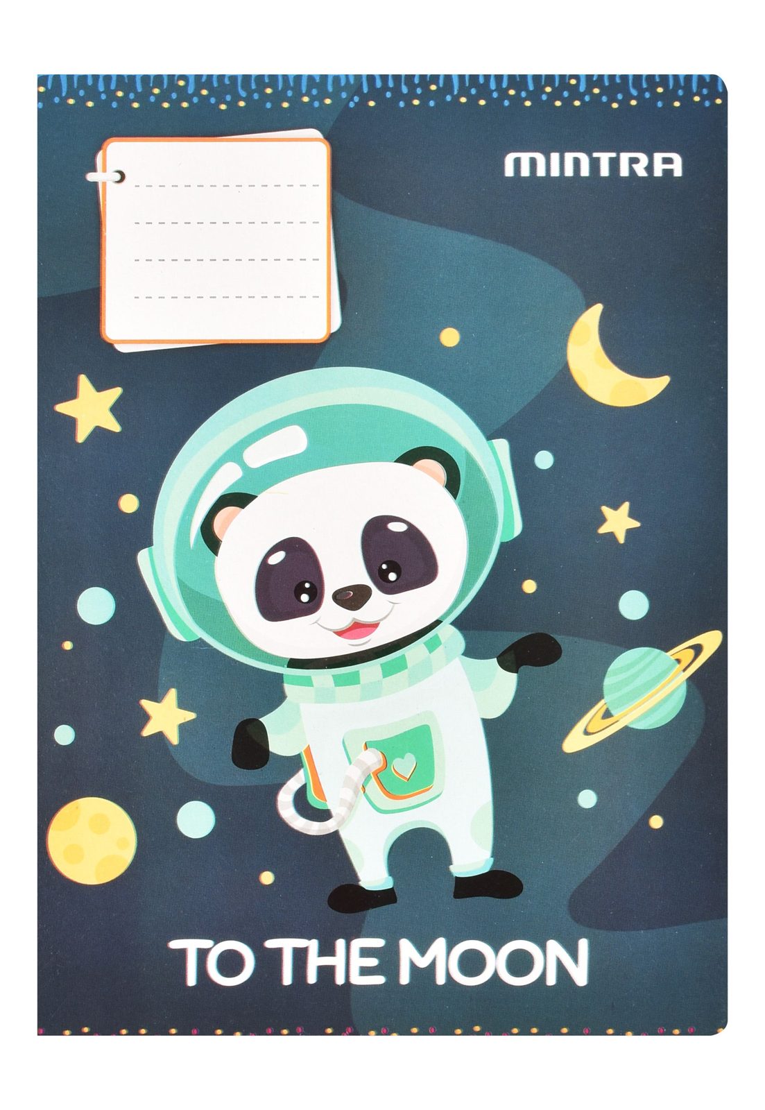 Mintra Ruled Exercise Book – 28 Sheets