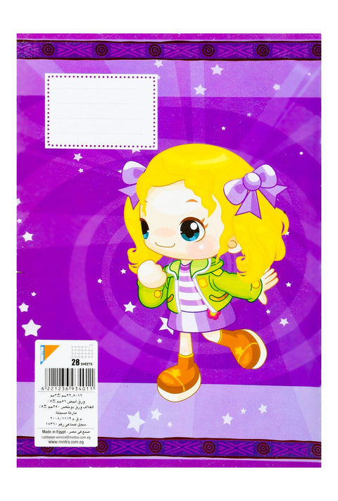 Mintra Small-Squares Exercise Book – 28 Sheets