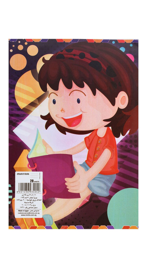 Mintra Alternate-Page Exercise Book – 28 Sheets