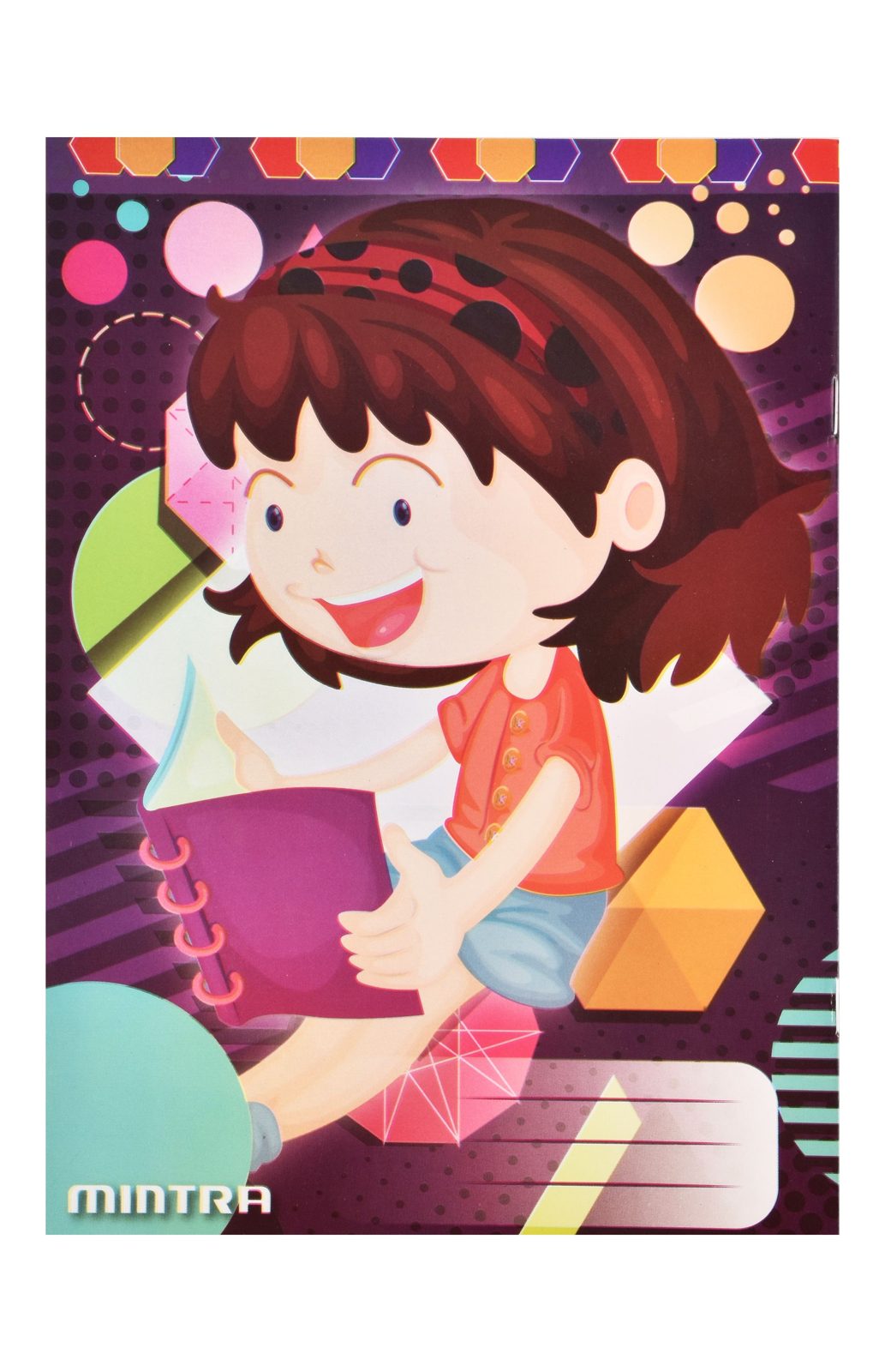 Mintra Large-Squares Exercise Book – 28 Sheets