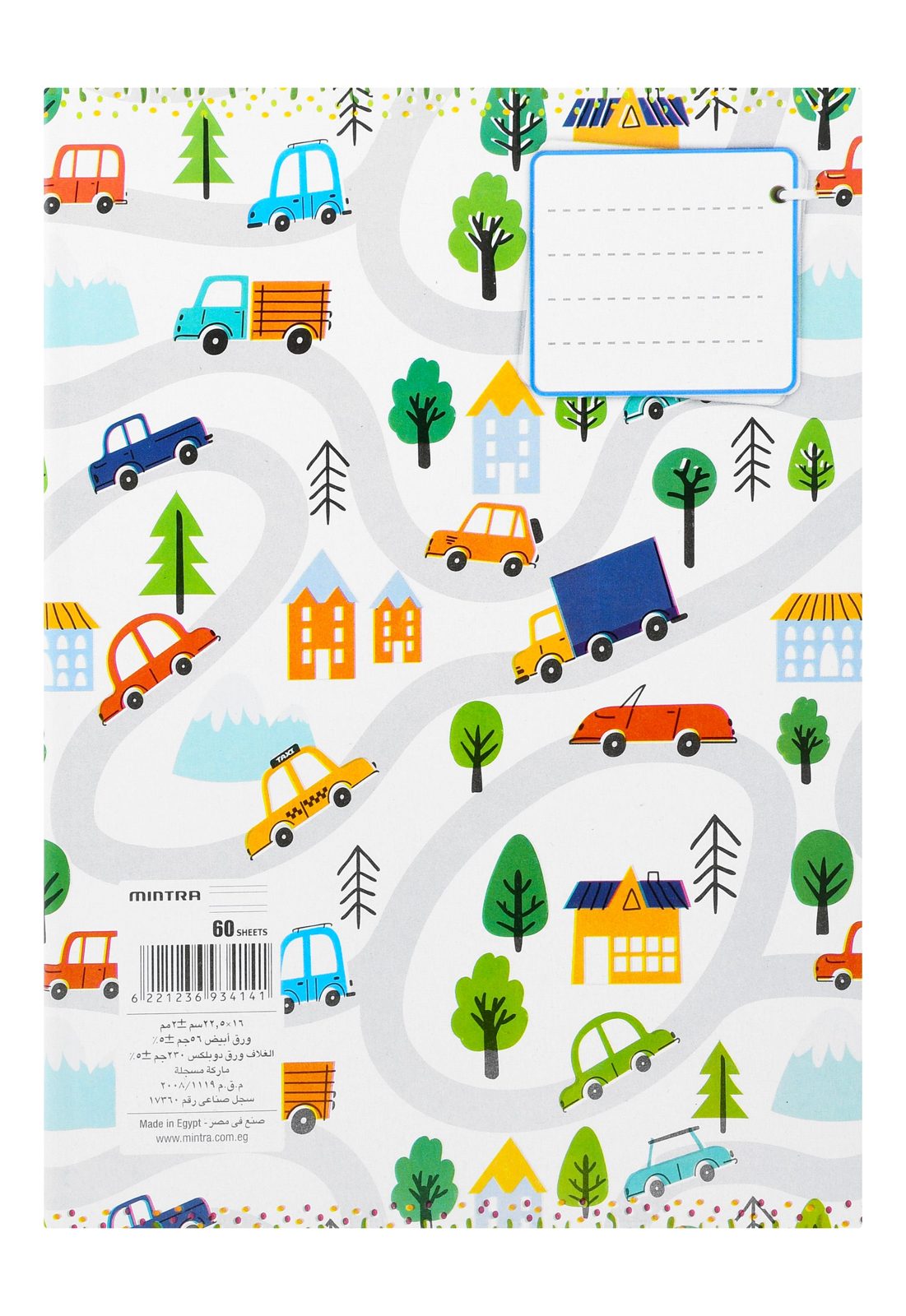 Mintra English Notebook – 60 Sheets